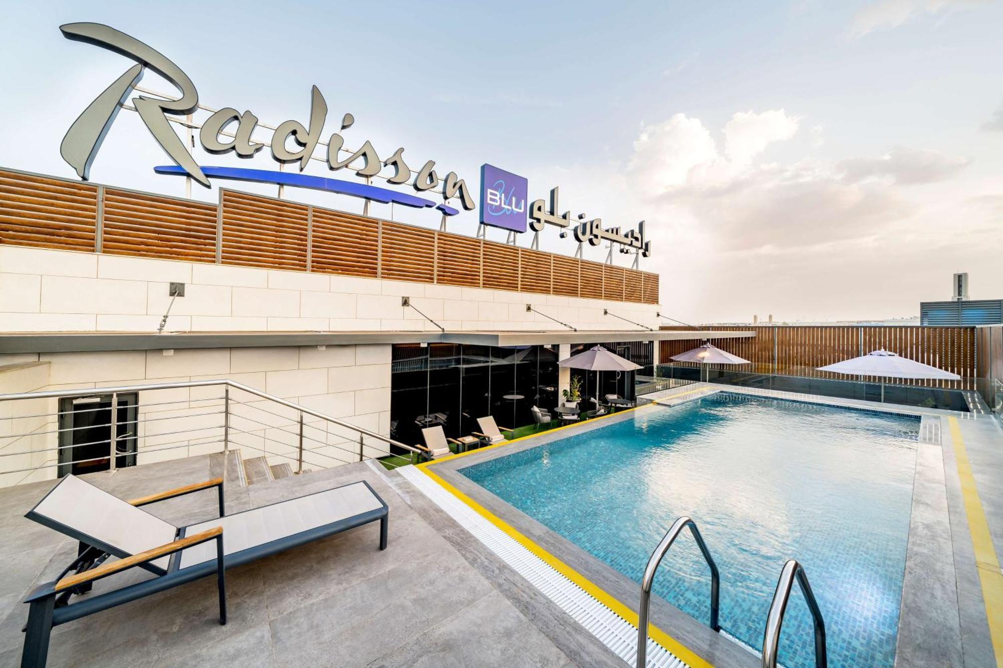 Radisson Blu Hotel Riyadh Qurtuba Exterior foto Radisson Blu Hotel, Riyadh