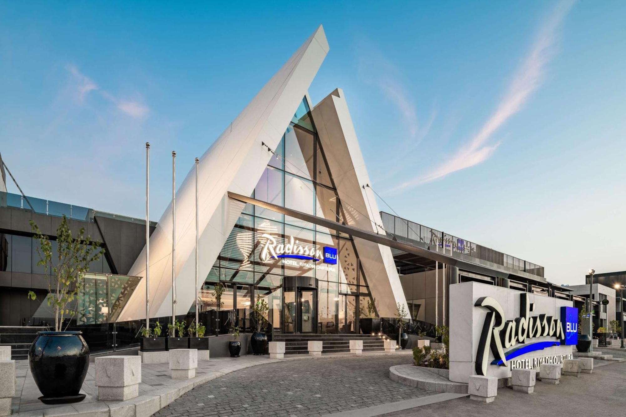 Radisson Blu Hotel Riyadh Qurtuba Exterior foto Radisson Blu Hotel, Belgrade